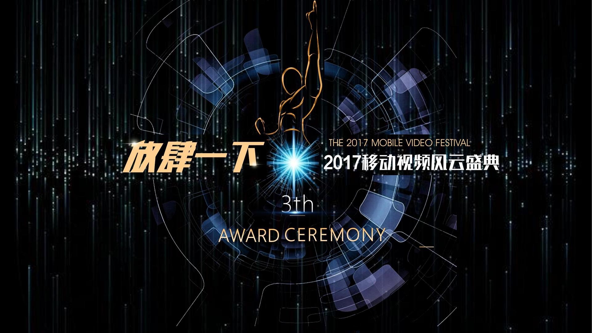 宏德传媒启动“文化内容合伙人”计划